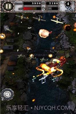 致命空袭高清截图1