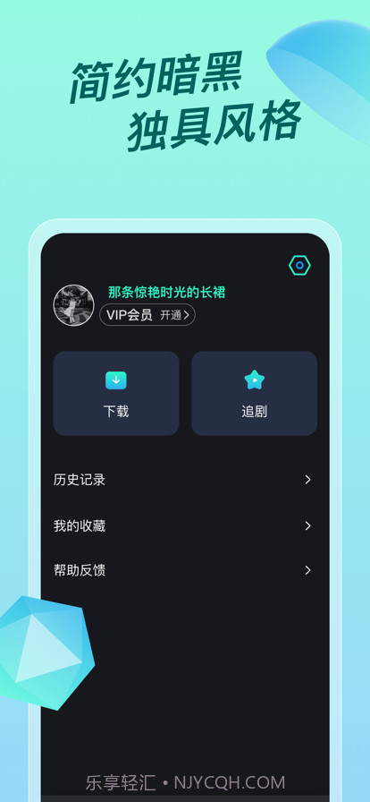 多多视频韩剧截图3 多多视频韩剧截图3