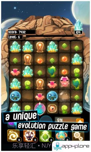 蜗居外星人 Alien Hive截图2 蜗居外星人 Alien Hive截图2