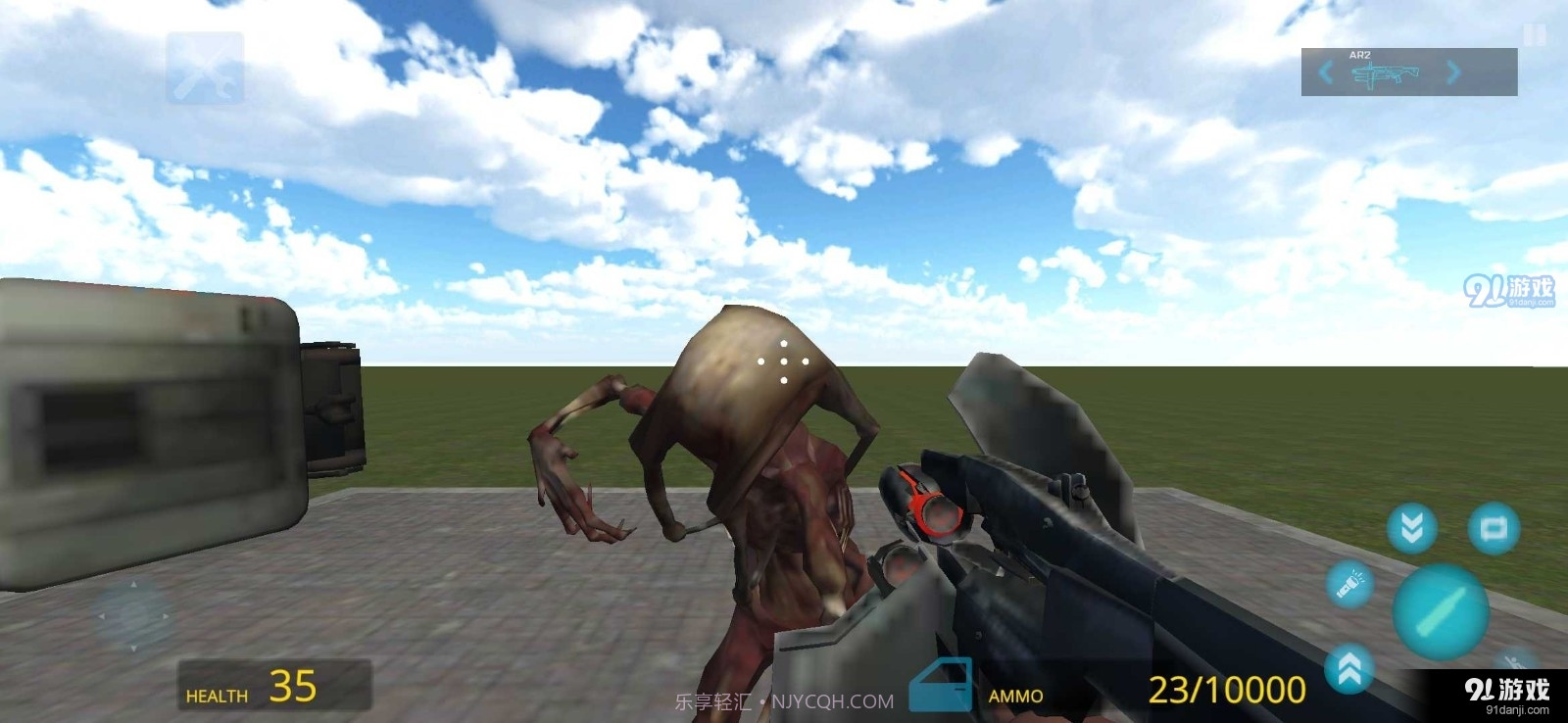 盖瑞模组内置模组截图4 盖瑞模组内置模组截图4