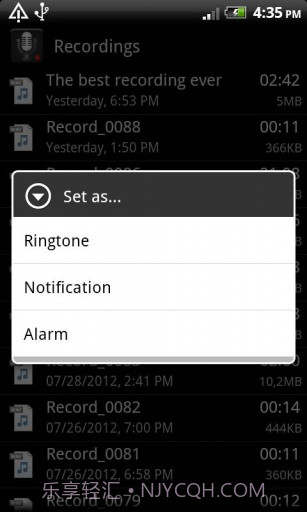智能录音截图5 智能录音截图5