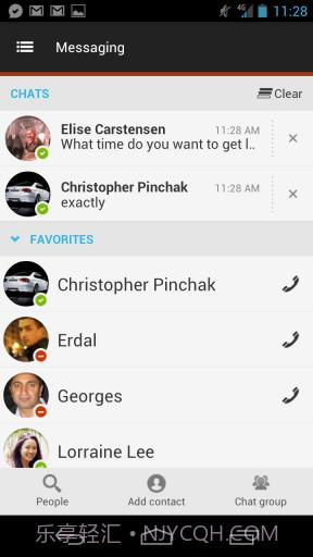 即时聊天集合截图4 即时聊天集合截图4