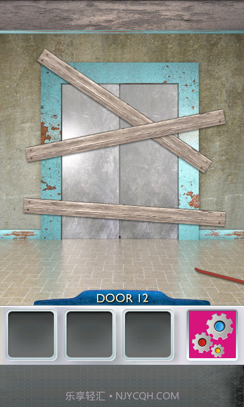 密室逃离截图1