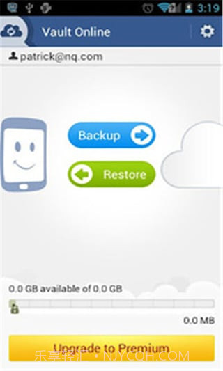 私密空间安卓截图4 私密空间安卓截图4
