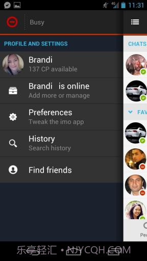即时聊天集合截图6 即时聊天集合截图6