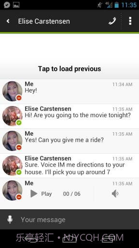 即时聊天集合截图1 即时聊天集合截图1