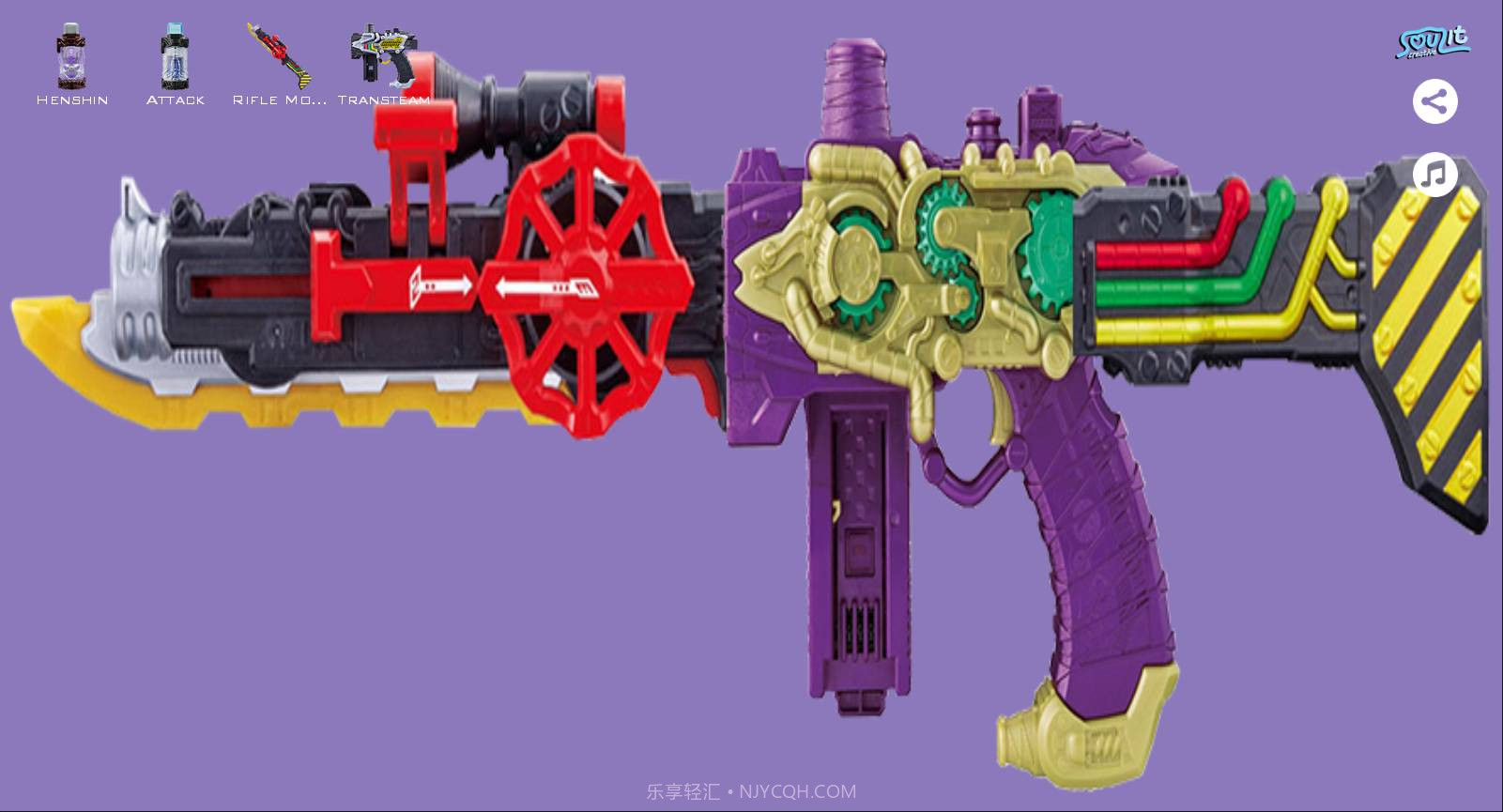 创骑驱动器模拟器截图2 创骑驱动器模拟器截图2