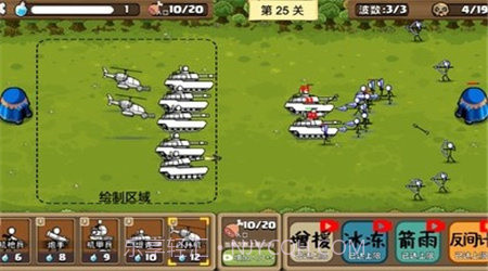 火柴人无尽战争无限金币版截图1