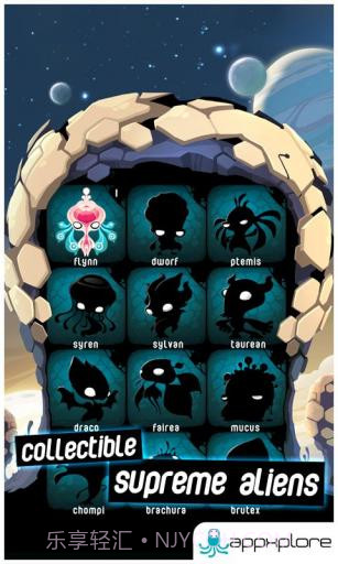 蜗居外星人 Alien Hive截图4 蜗居外星人 Alien Hive截图4