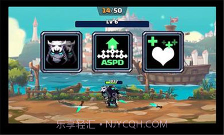 暴躁英雄游戏截图1