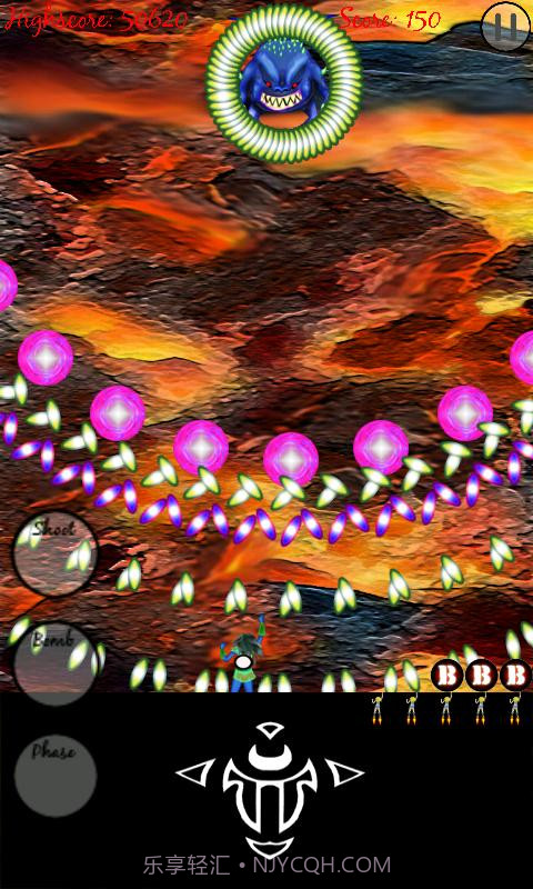 弹幕射击截图3