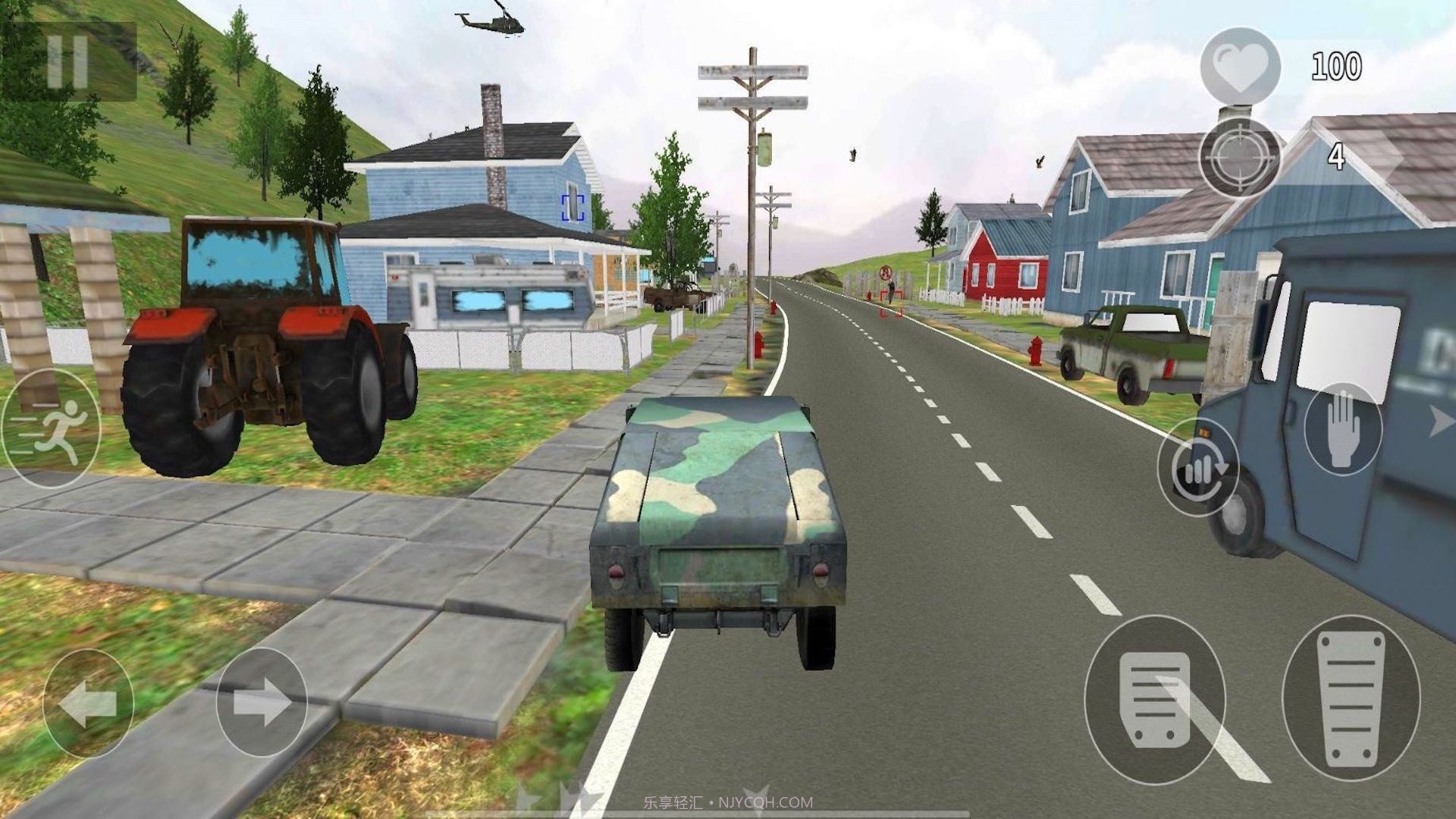 疯狂跳伞吃鸡截图1 疯狂跳伞吃鸡截图1