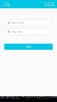 章鱼比分网截图4