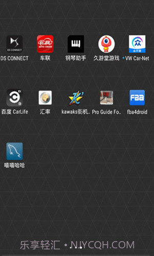 嘻嘻哈哈模拟器截图3 嘻嘻哈哈模拟器截图3
