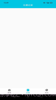 章鱼比分网截图1