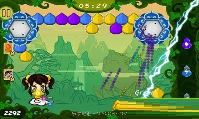 葫芦消消乐截图3