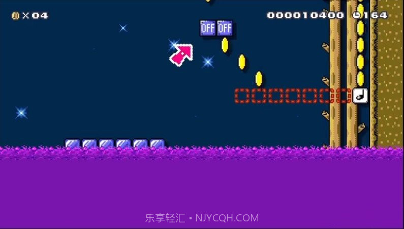 双人马里奥手机版截图2