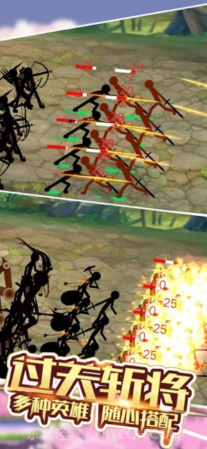 火柴人世界战争截图2 火柴人世界战争截图2