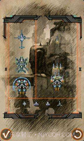 暮城之光-黑色行动截图1