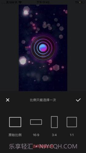 柠檬视频剪辑截图1 柠檬视频剪辑截图1