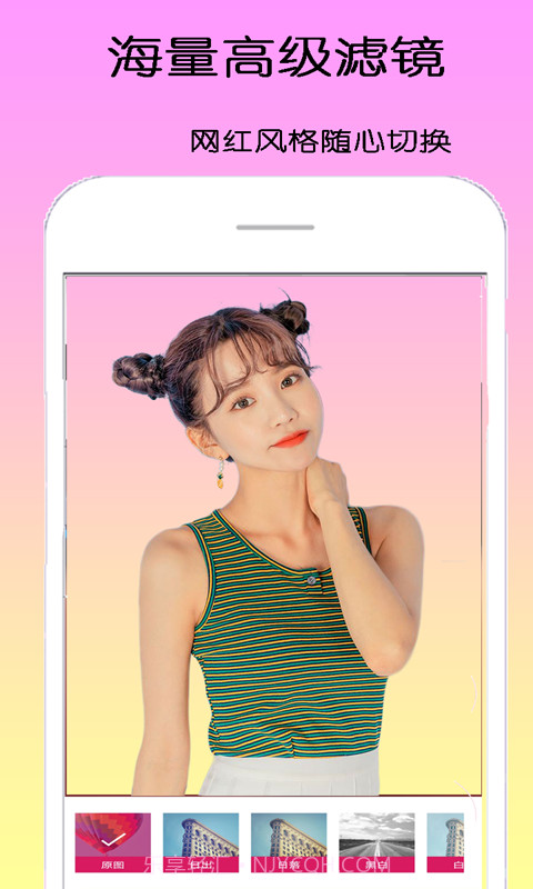 dizz萌拍相机截图3