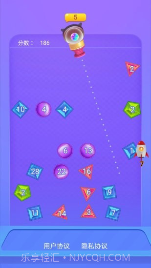 一起来弹球截图3 一起来弹球截图3