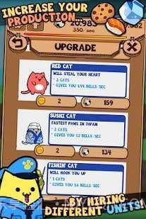 饥饿的猫喂食截图2