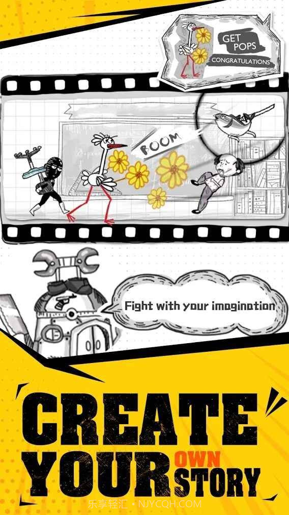 暴走功夫截图3 暴走功夫截图3