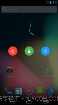 Power Menu截图2 Power Menu截图2