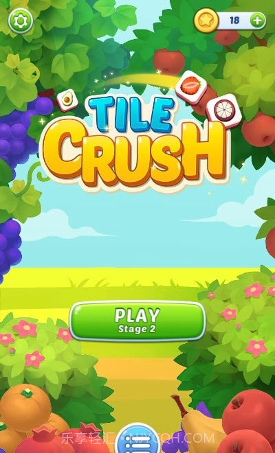 瓷砖粉碎截图4 瓷砖粉碎截图4