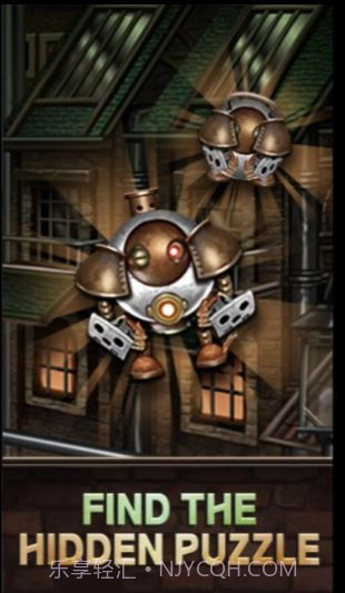 珠宝工厂镇截图3 珠宝工厂镇截图3