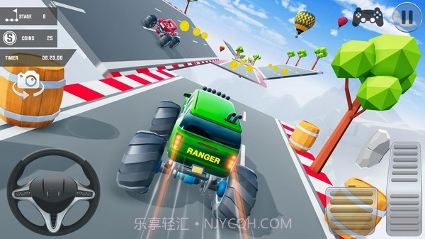 豪车天空截图1 豪车天空截图1