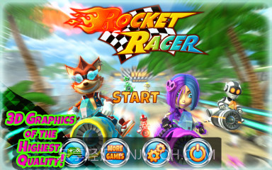 火箭竞速截图1 火箭竞速截图1