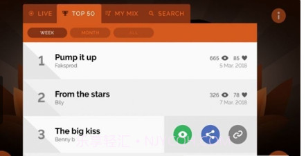 bbox模拟器v0.5.1截图3