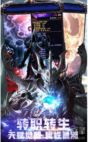 奇迹:精灵重生送VIP10手机版-奇迹:精灵重生首充5倍福利版 V2.734 截图5 奇迹:精灵重生送VIP10手机版-奇迹:精灵重生首充5倍福利版 V2.734 截图5