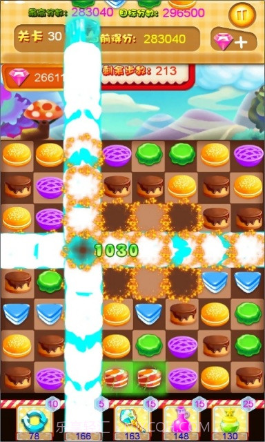 甜点爱消除截图3 甜点爱消除截图3