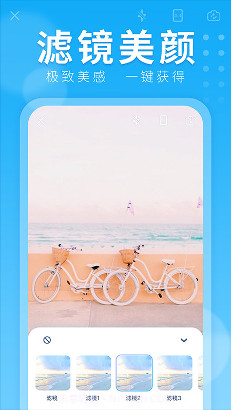 水印拍照截图4 水印拍照截图4