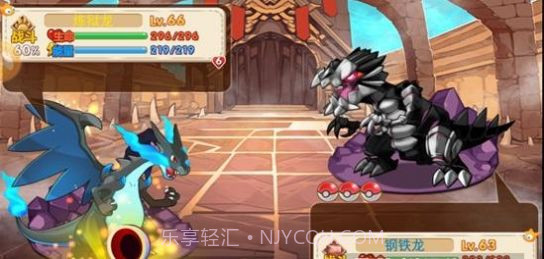 口袋妖怪魔改版女神贝塔3.9(带金手指)截图2 口袋妖怪魔改版女神贝塔3.9(带金手指)截图2