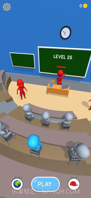 老王冲冲冲截图4