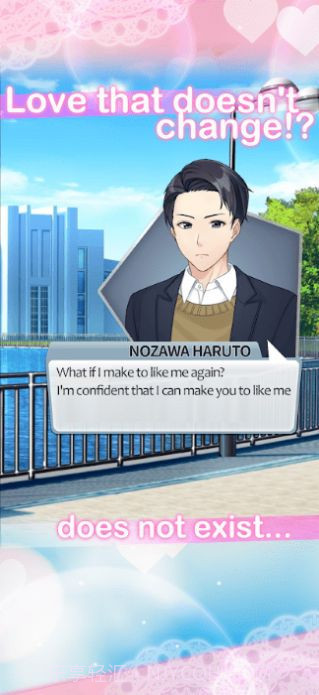 小男友的甜蜜威胁截图3 小男友的甜蜜威胁截图3