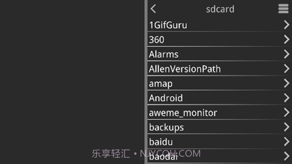 krkr2资源库截图1 krkr2资源库截图1