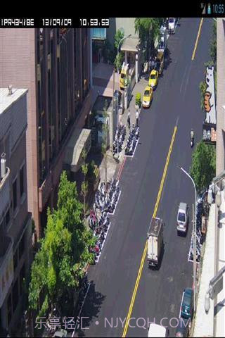 交通监控截图3