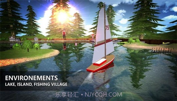 遥控船模拟器截图3