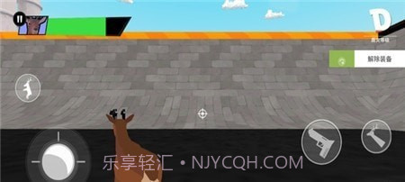 非常疯狂的鹿截图3 非常疯狂的鹿截图3