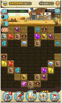 像素冒险王截图1 像素冒险王截图1