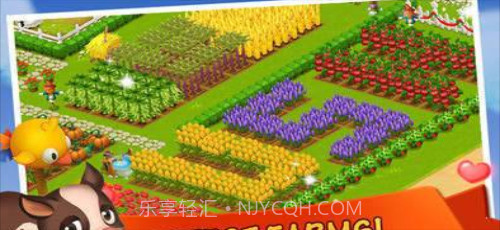 开心农场梦想庄园截图1