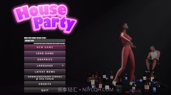 家庭派对(House Party)截图5 家庭派对(House Party)截图5