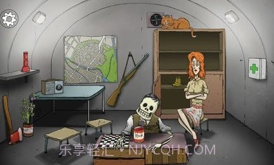 60秒重置版截图3