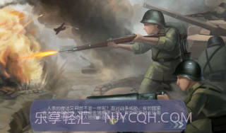 轻语谱截图3 轻语谱截图3