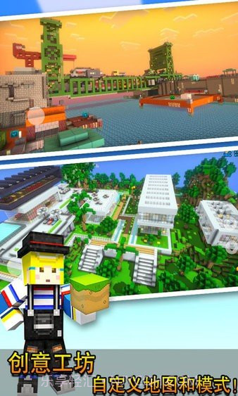 像素射击2023截图3 像素射击2023截图3